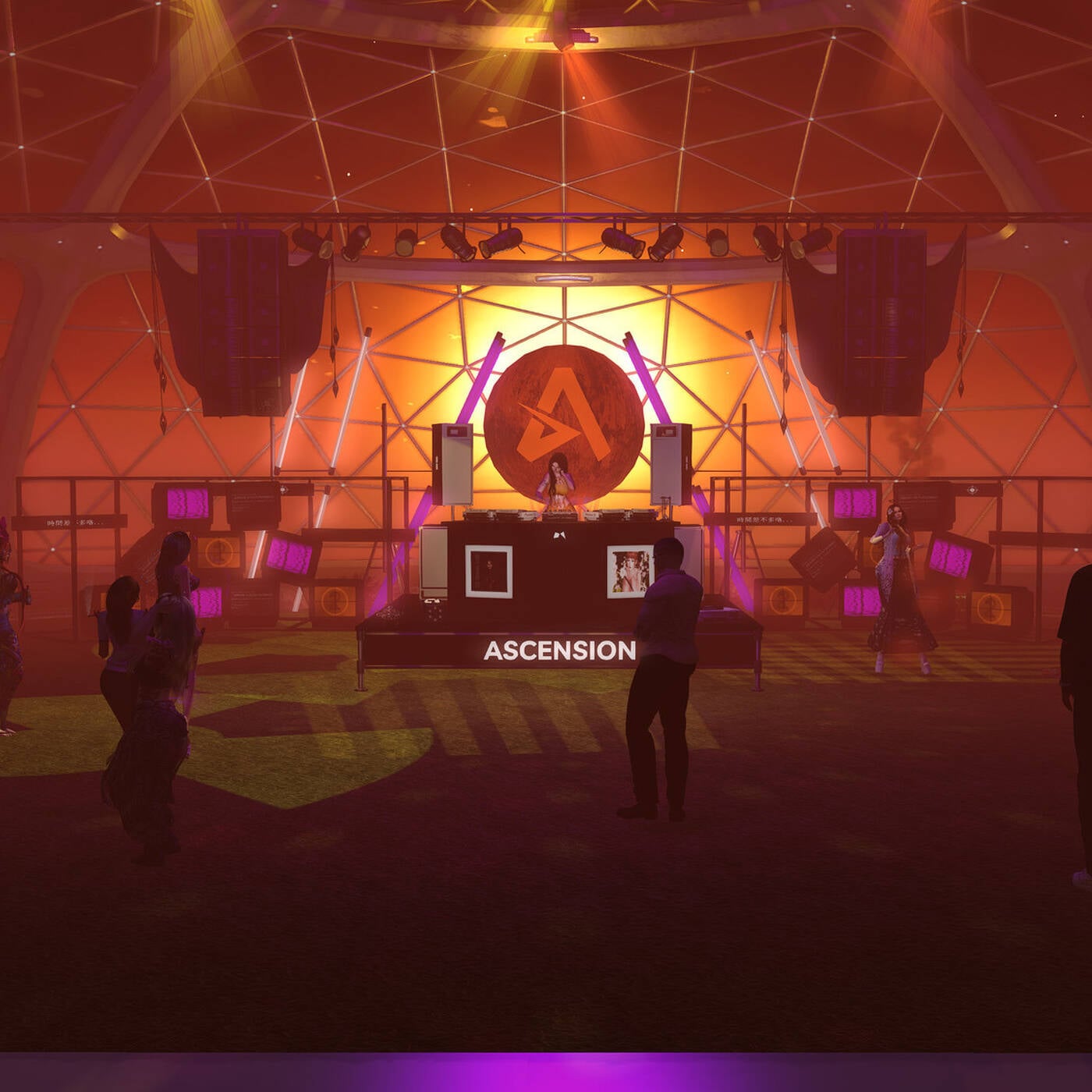 Ascension Collective Presents: ASTRA – 2025-02-28